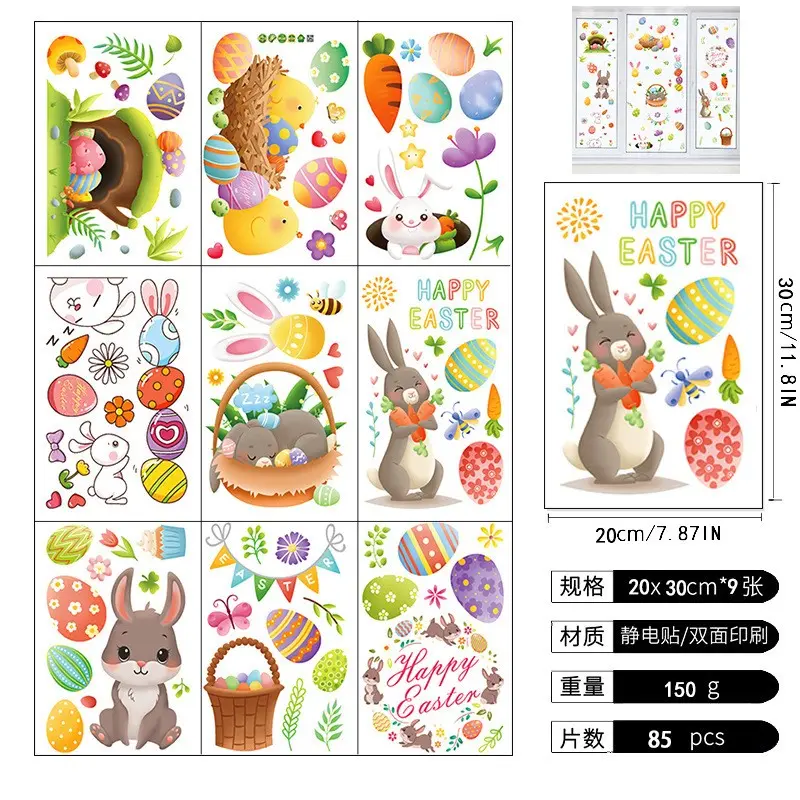 Easter DIY Crafts YSN-E-00011-148