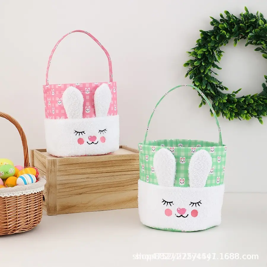 Easter Baskets YSN-E -0006-14