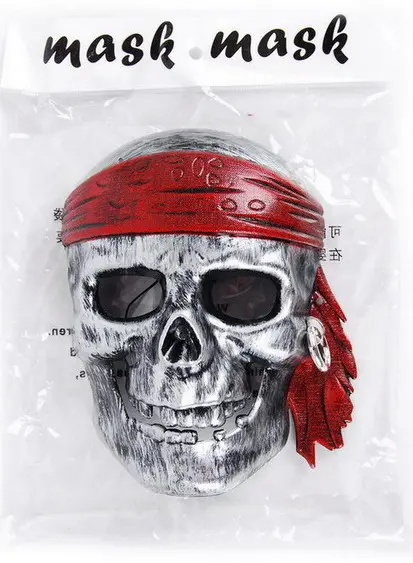 Halloween Masks YSH10310