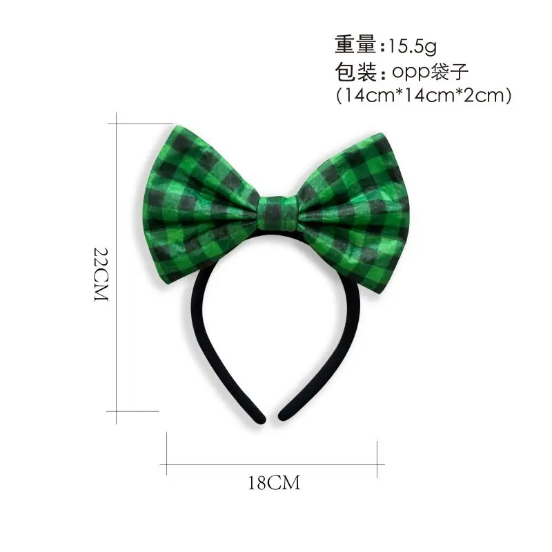 St. Patrick's Day Products YSN-S-12-8