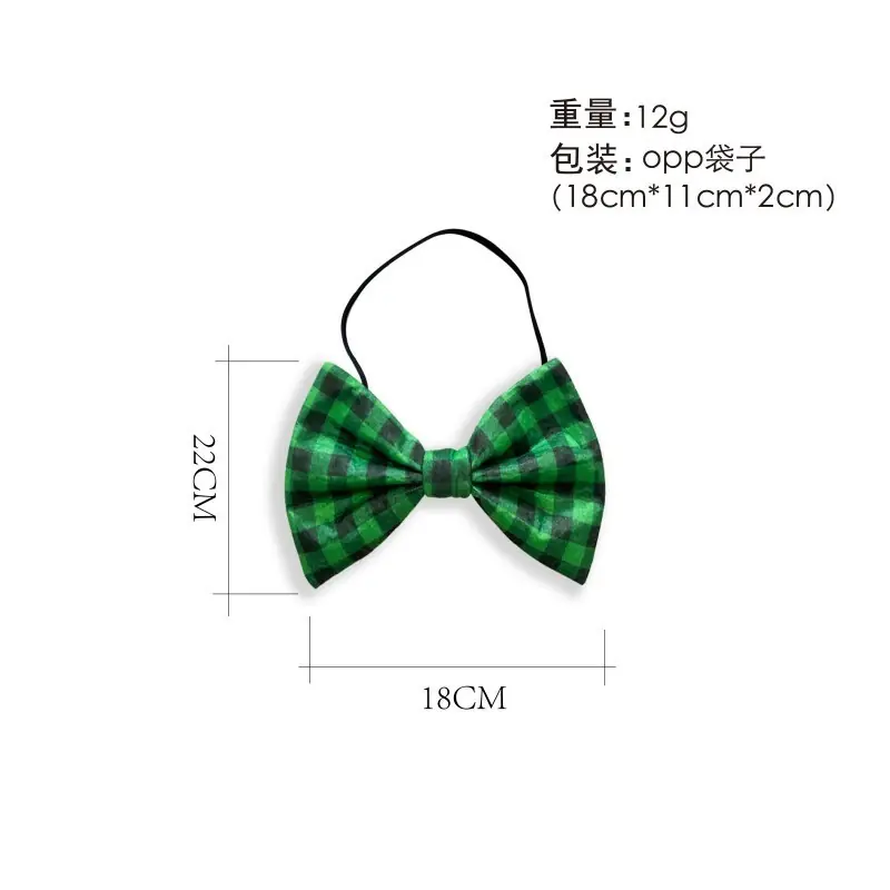 St. Patrick's Day Products YSN-S-12-10