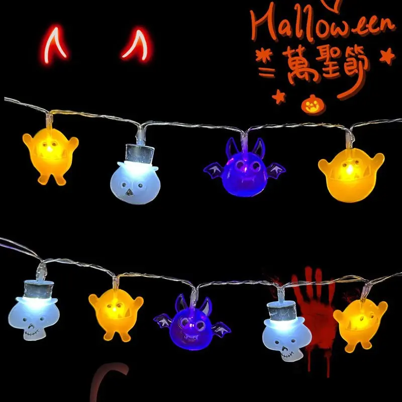 Easter String Lights YSN-E-000022-284