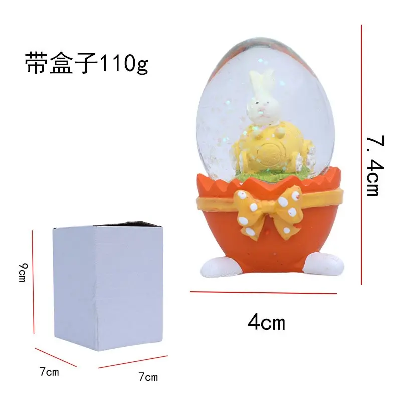 Easter Eggs & Bunnies YSN-E-0009-27