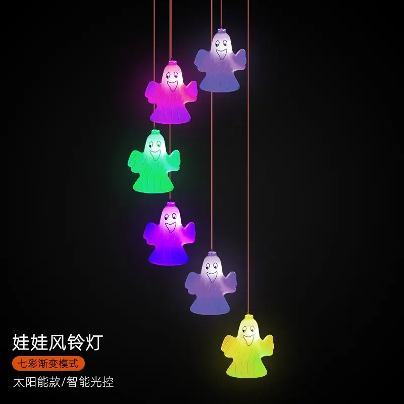 Easter String Lights YSN-E-000022-262