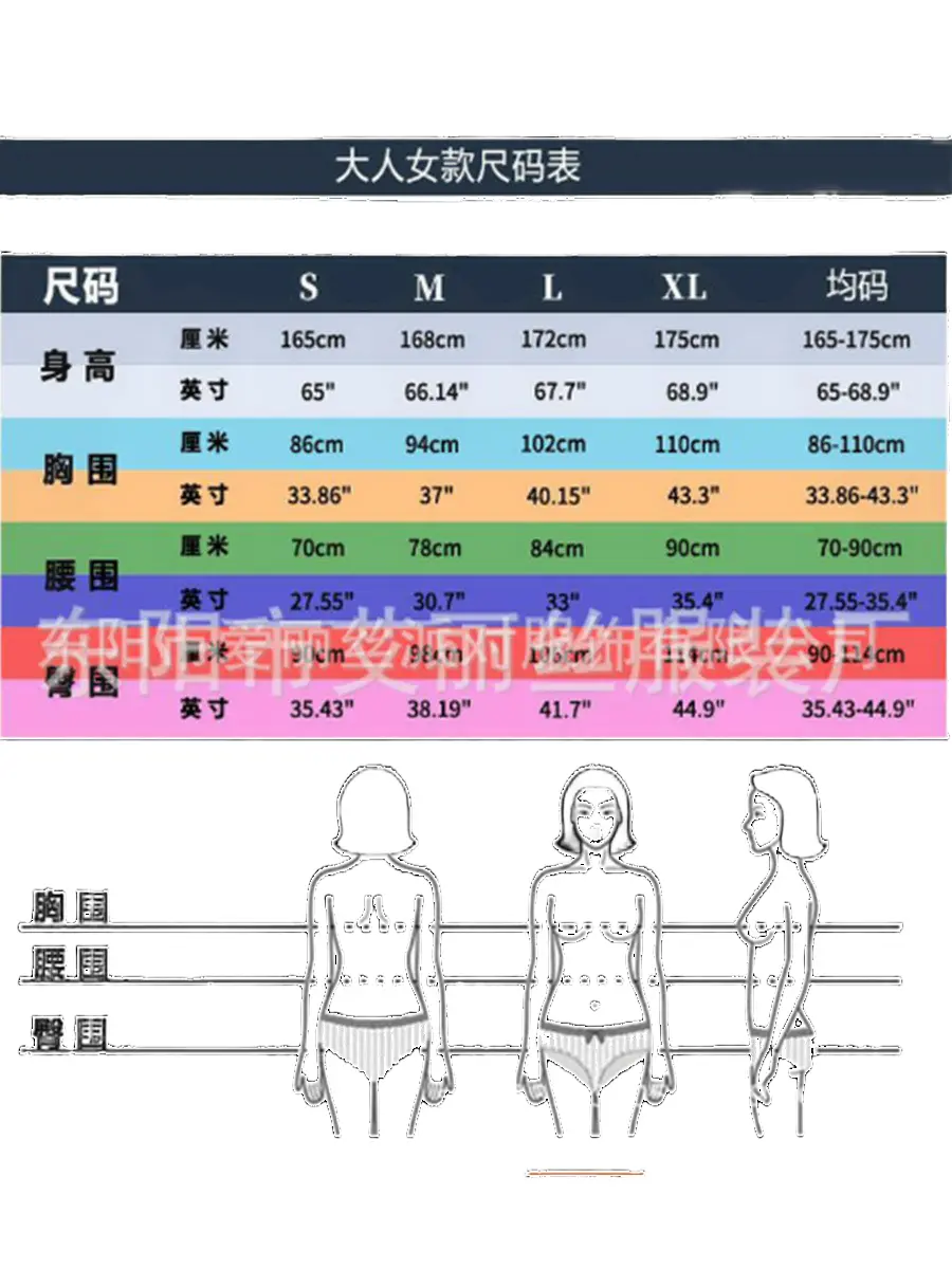 Halloween Costumes YSN-H-0001-297
