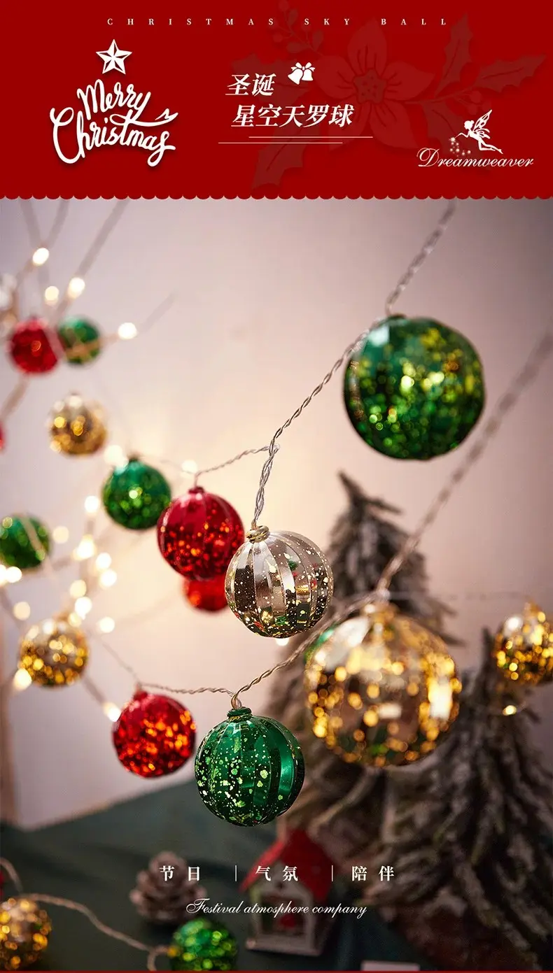 Easter String Lights YSN-E-000022-224