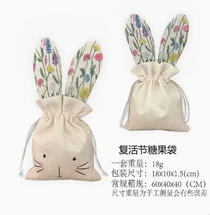 Easter Eggs & Bunnies B12
