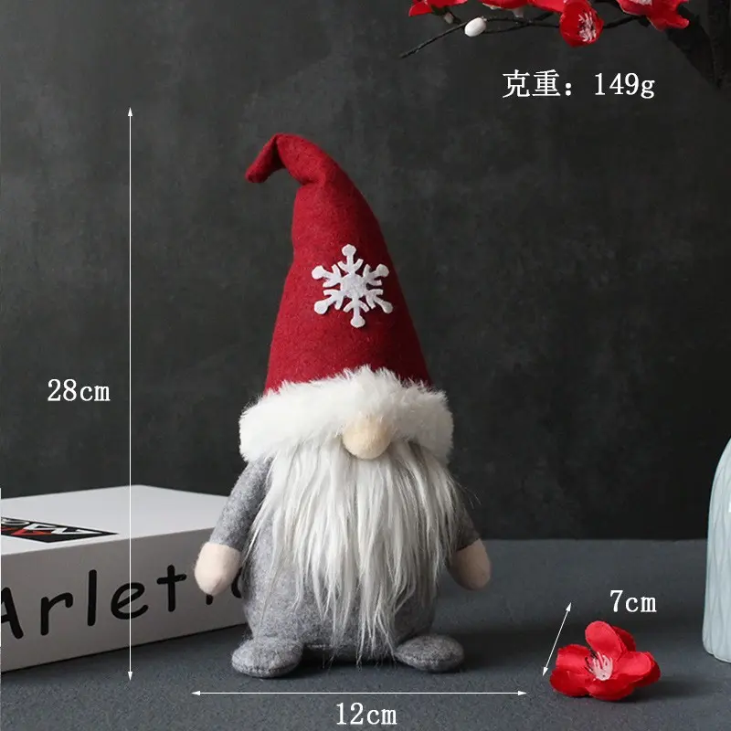 Christmas Figurines YSN-C0-00001-298