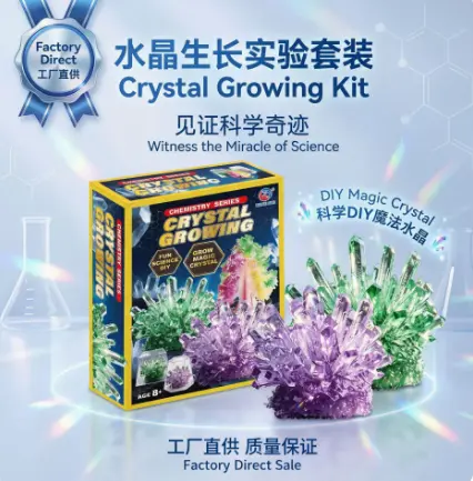 Easter Paint Kits YSN-E-000023-122