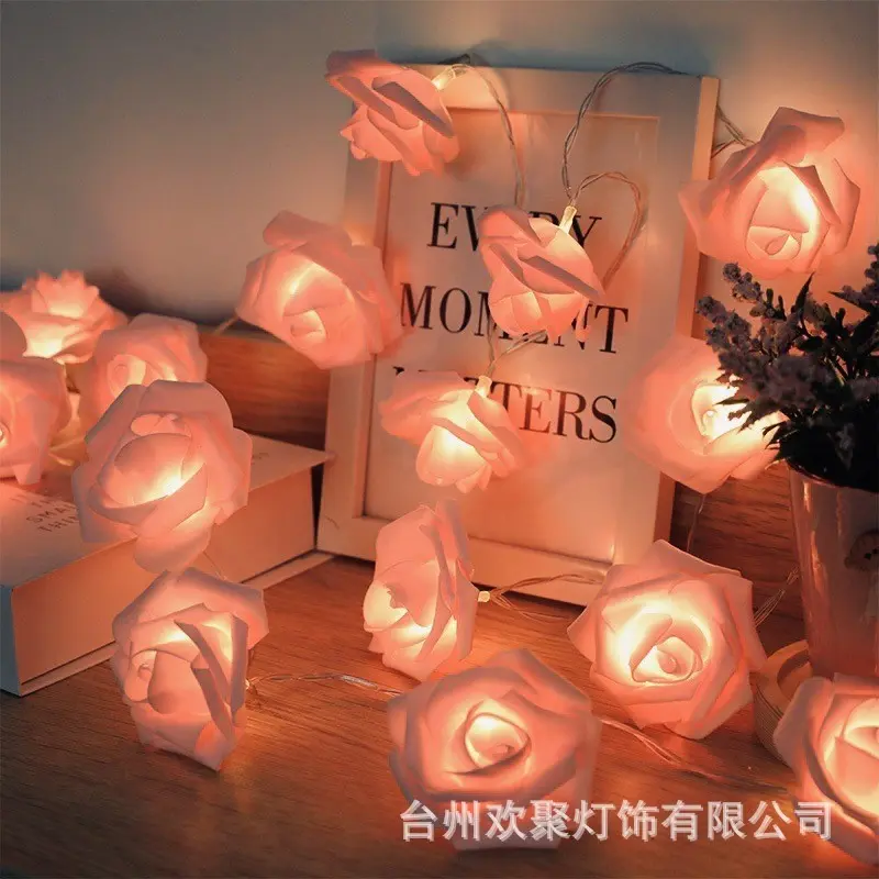 Easter String Lights YSN-E-000022-332