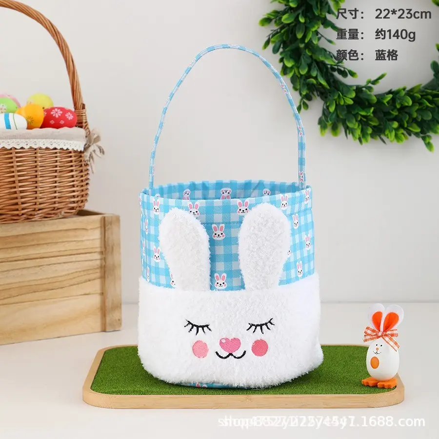 Easter Baskets YSN-E -0006-10