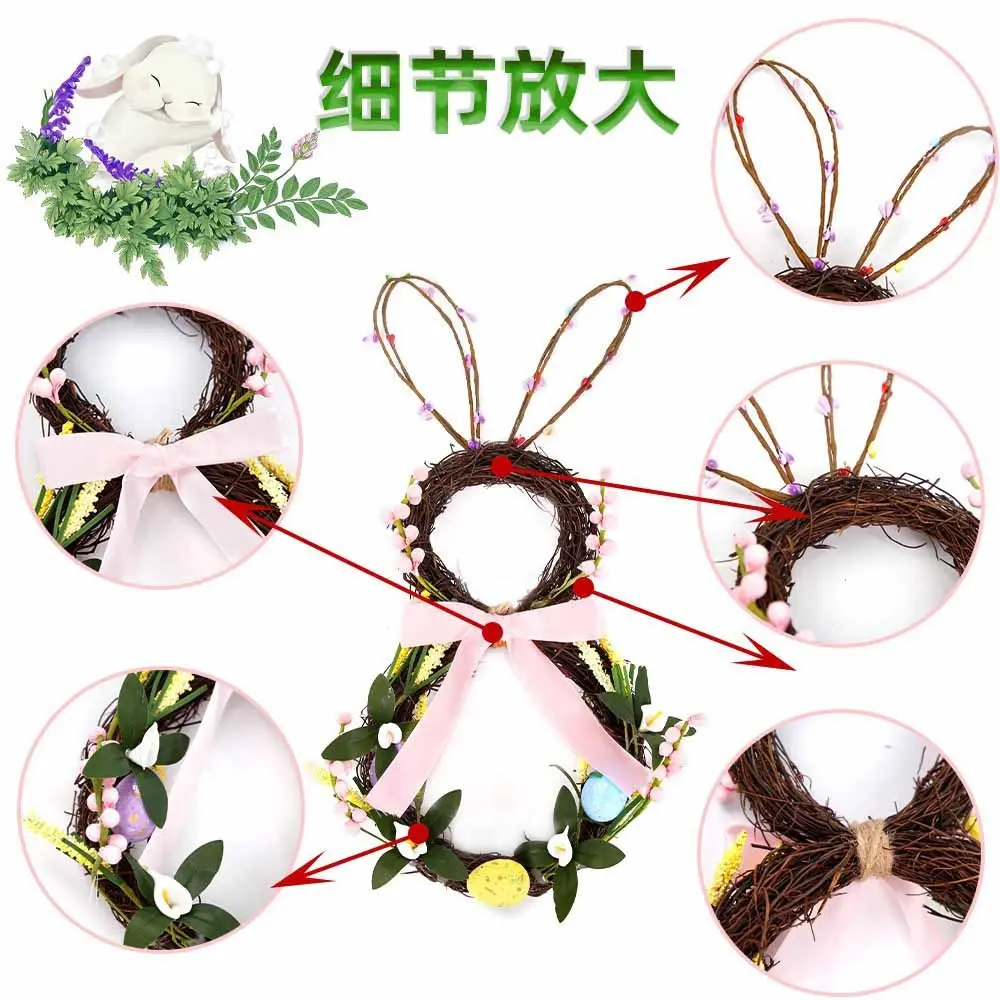 Easter DIY Crafts YSN-E-00011-162