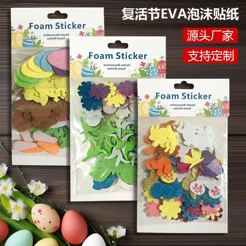 Easter DIY Crafts YSN-E-00011-123