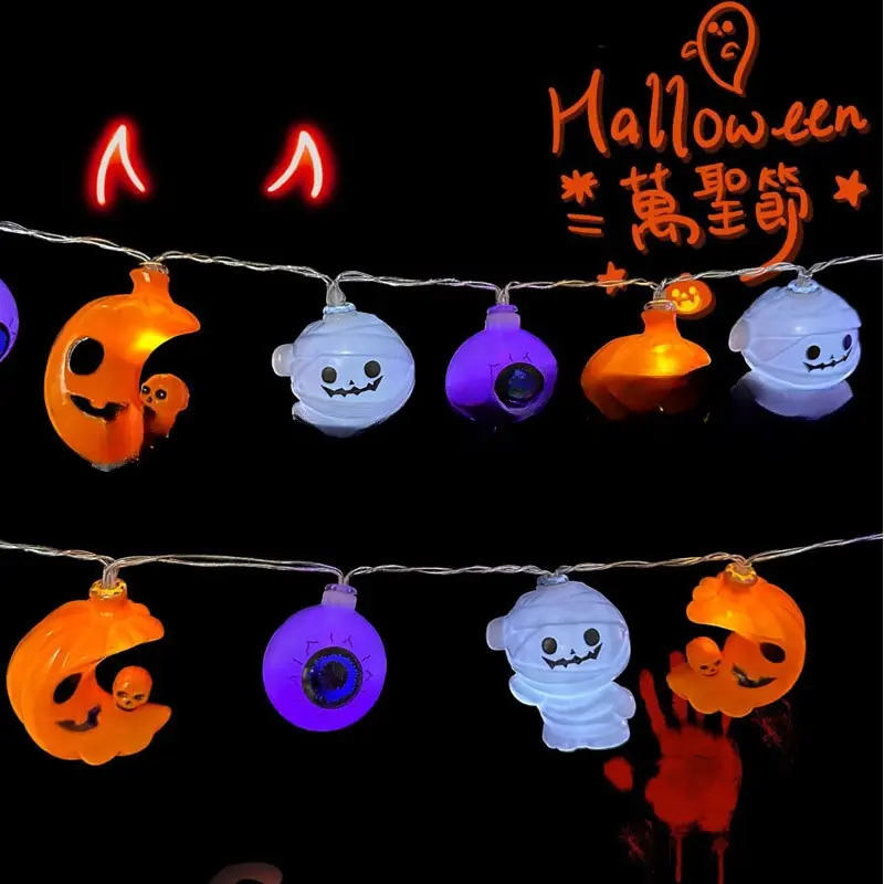 Easter String Lights YSN-E-000022-293