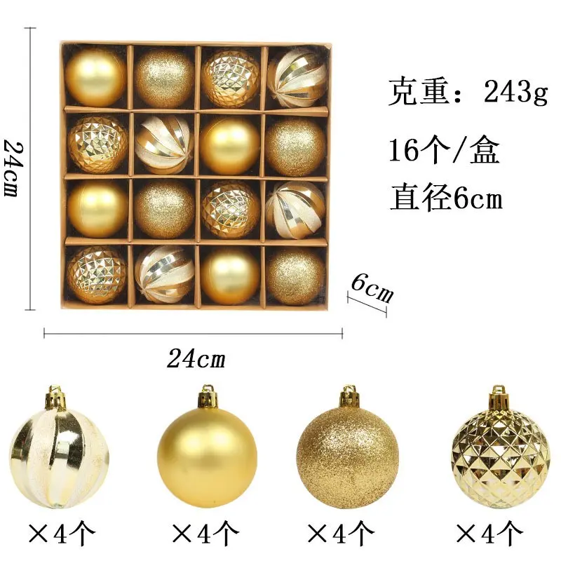 Christmas Ornaments YSN-C-0001-175