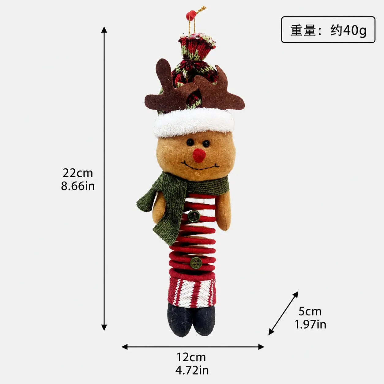 Christmas Hanging Decorations YSN-C-OOOO2-63