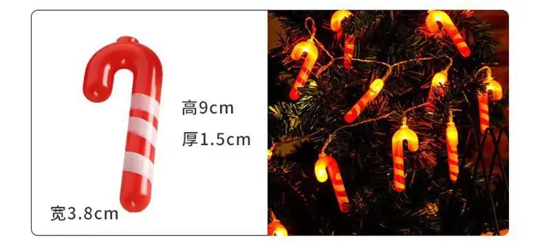 Easter String Lights YSN-E-000022-49