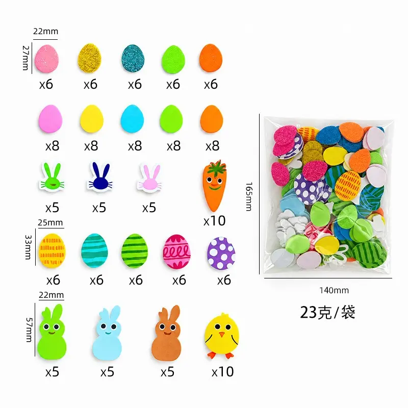 Easter DIY Crafts YSN-E-00011-86