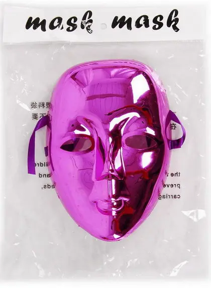 Halloween Masks YSH10314