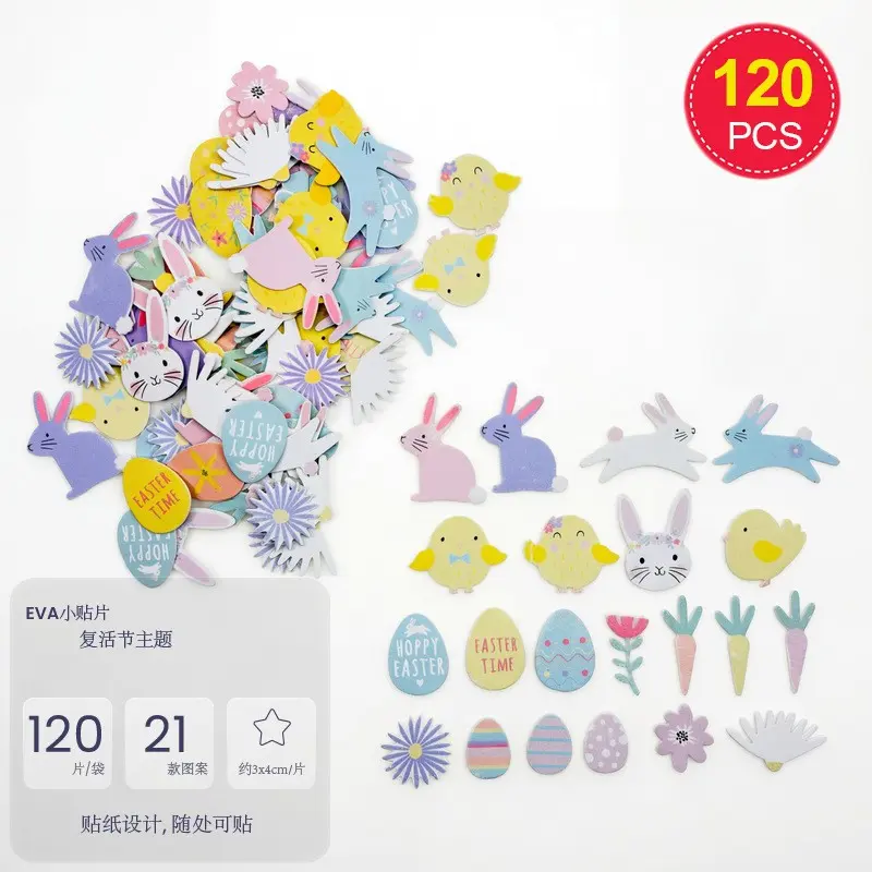 Easter DIY Crafts YSN-E-00011-77