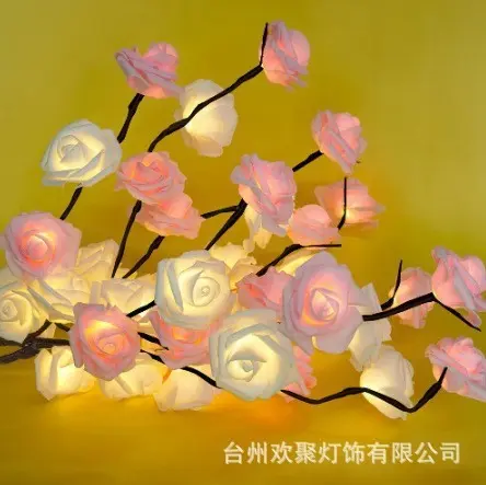Easter String Lights YSN-E-000022-337