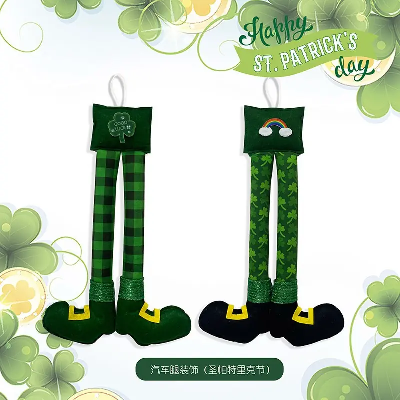 St. Patrick's Day Products YSN-S-12-21