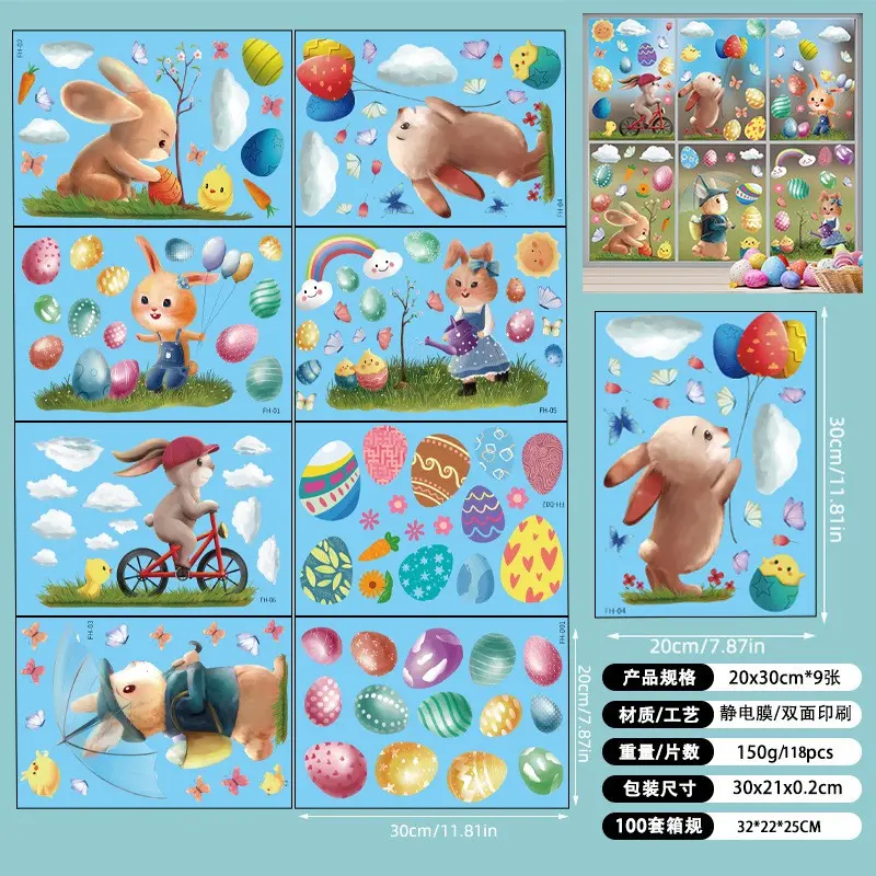 Easter DIY Crafts YSN-E-00011-130