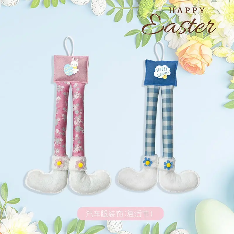 Easter Hanging Decorations YSN-E-00013-41