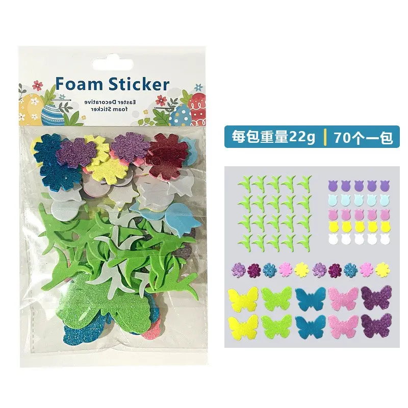 Easter DIY Crafts YSN-E-00011-118