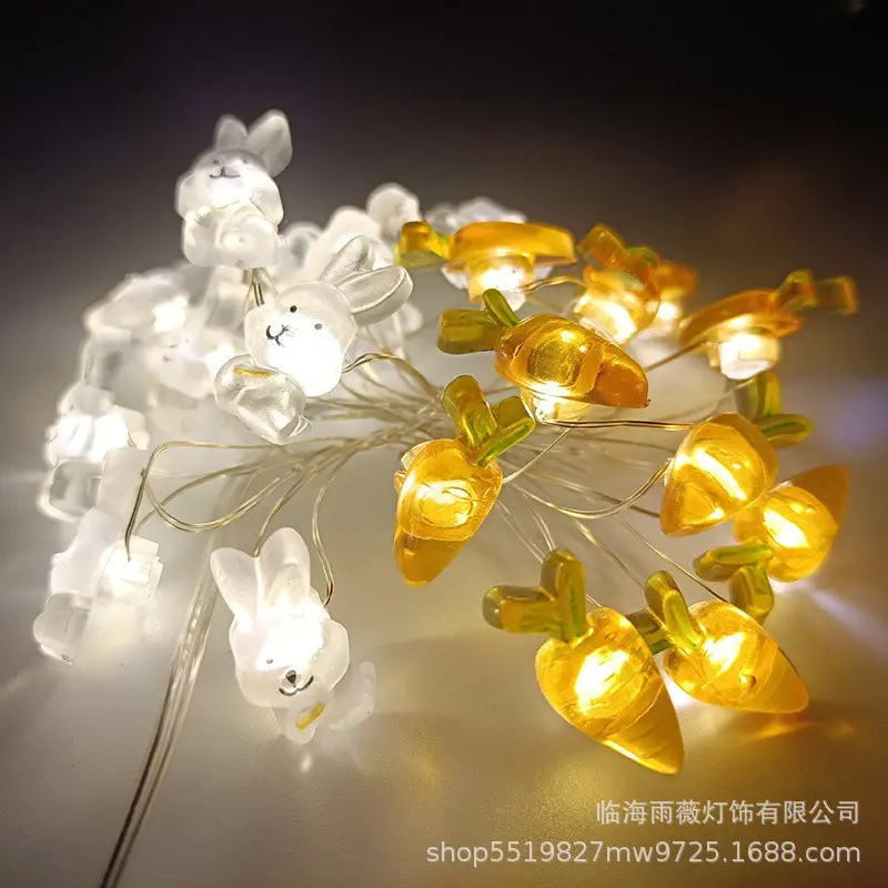 Easter String Lights YSN-E-000022-347