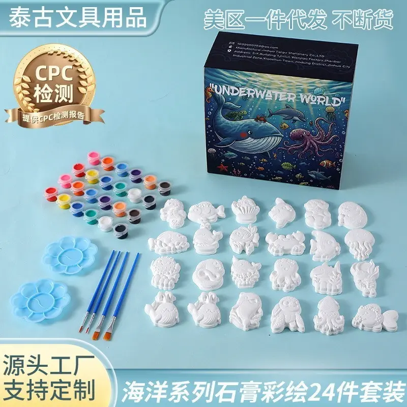 Easter Paint Kits YSN-E-000023-220