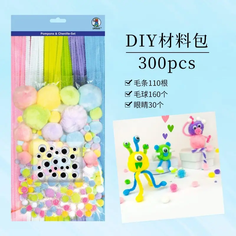 Easter DIY Crafts YSN-E-00011-60