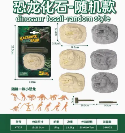 Easter Paint Kits YSN-E-000023-100