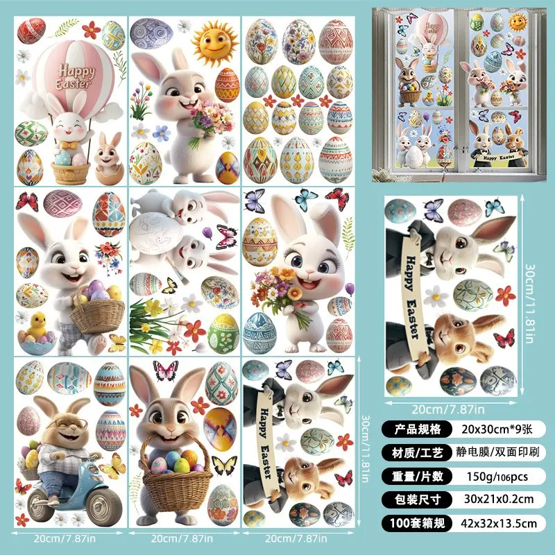 Easter DIY Crafts YSN-E-00011-129