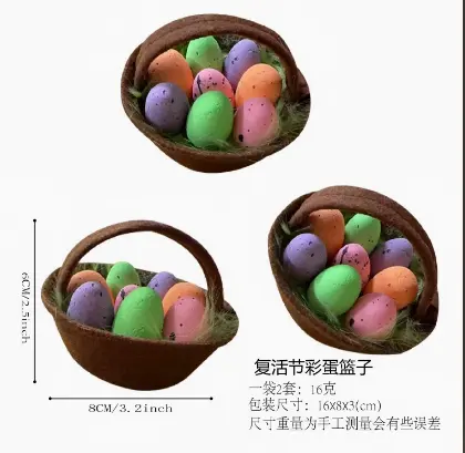 Easter Eggs & Bunnies B8