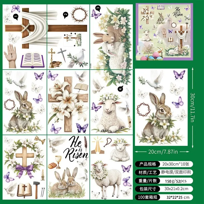 Easter DIY Crafts YSN-E-00011-128