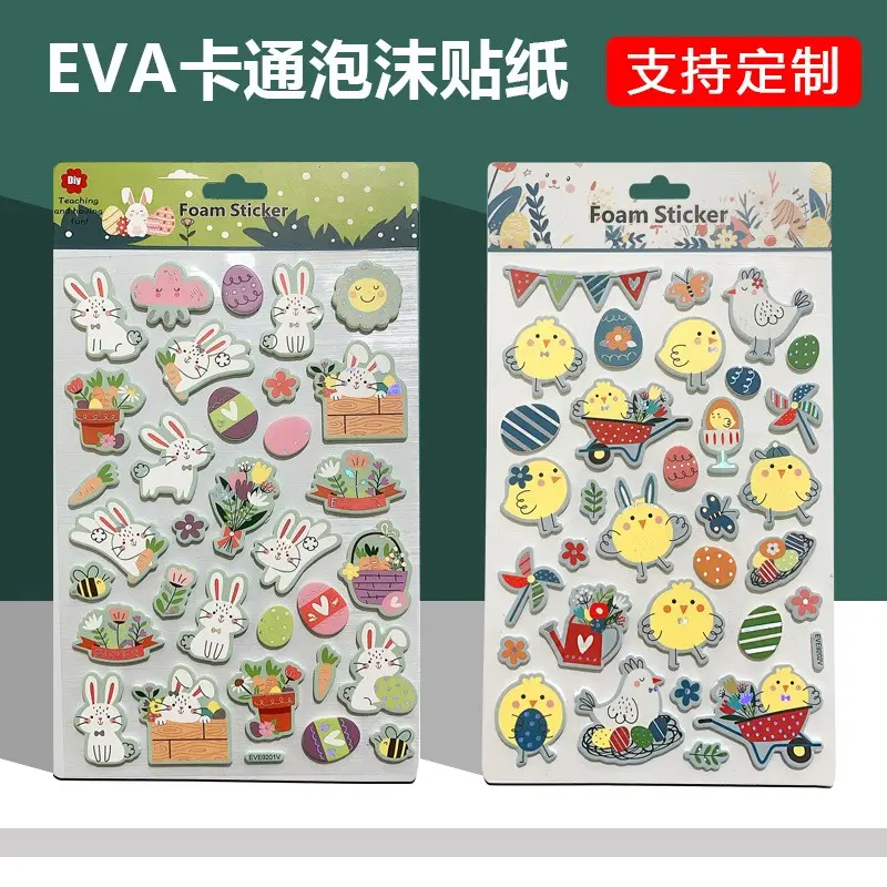 Easter DIY Crafts YSN-E-00011-117