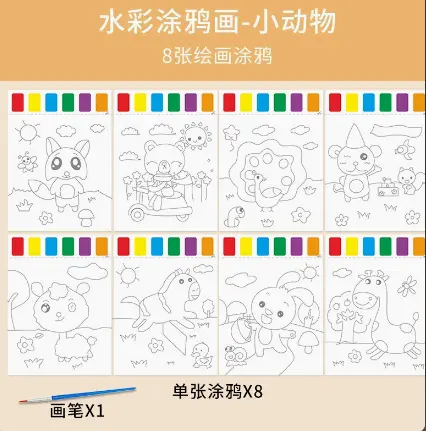 Easter Paint Kits YSN-E-000023-59