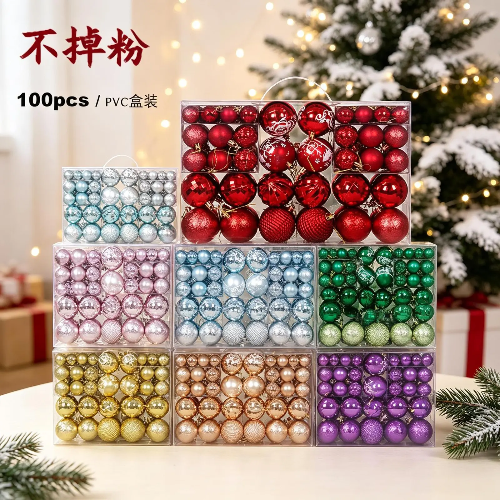Christmas Ornaments YSN-C-0001-173