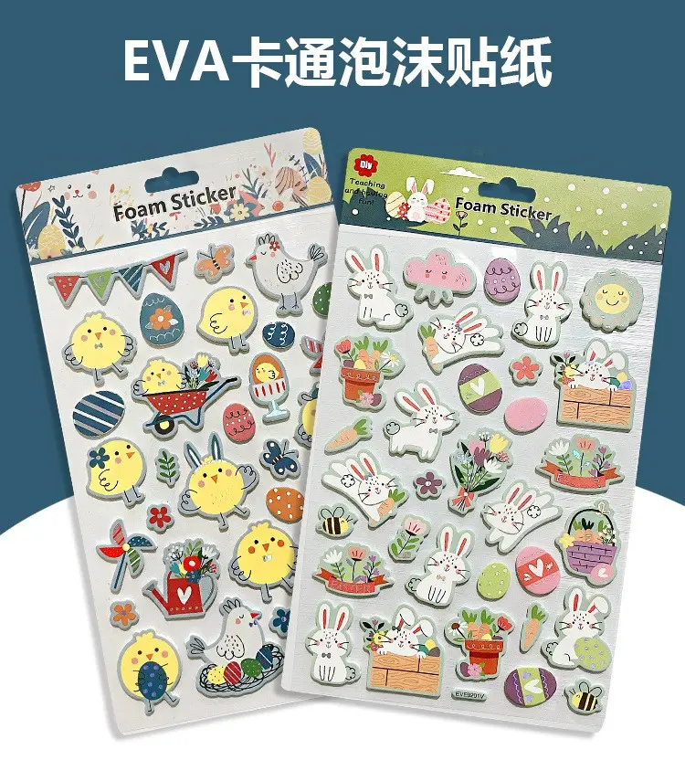 Easter DIY Crafts YSN-E-00011-111