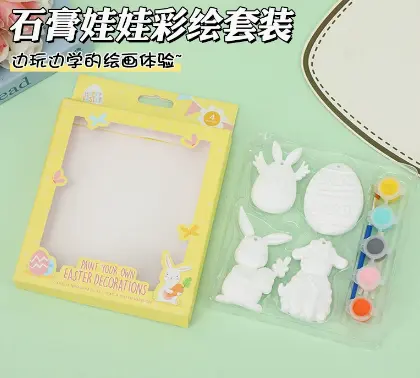 Easter Paint Kits YSN-E-000023-33