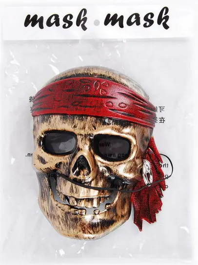 Halloween Masks YSH10312