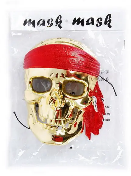 Halloween Masks YSH10309