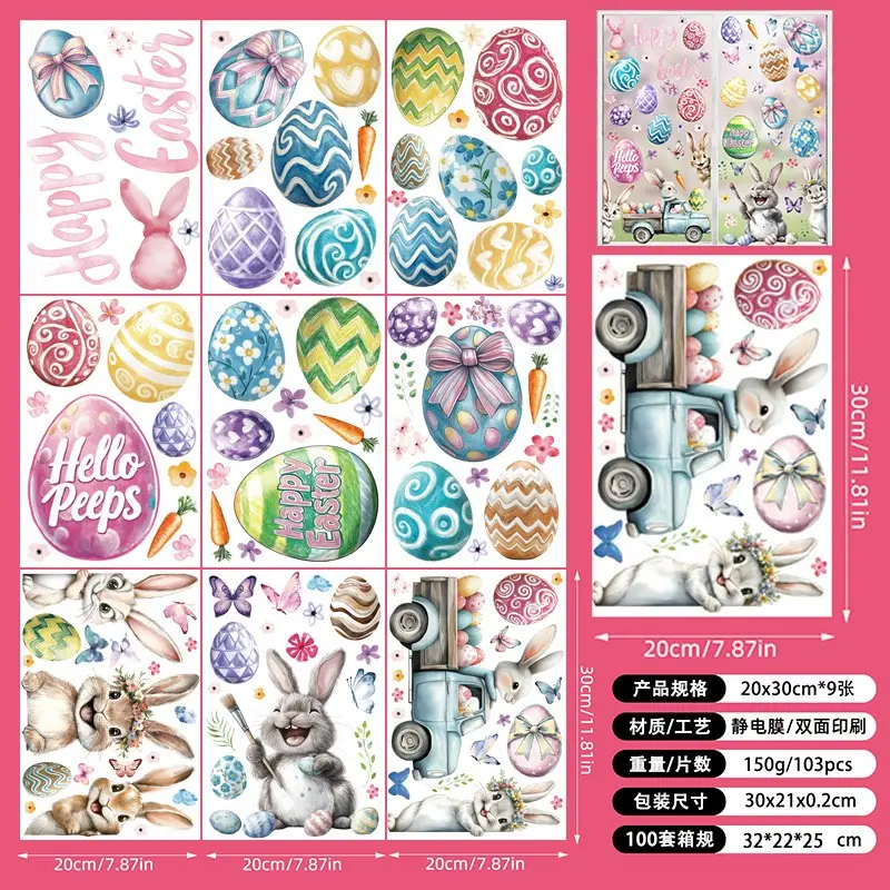 Easter DIY Crafts YSN-E-00011-153