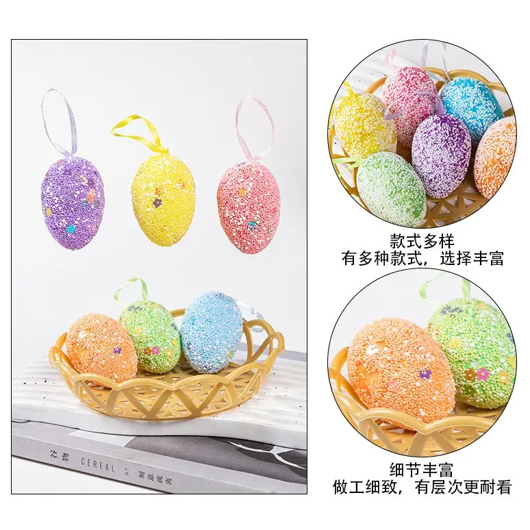 Easter Eggs & Bunnies YSN-E-11-12