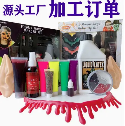 Halloween Face Paint A43