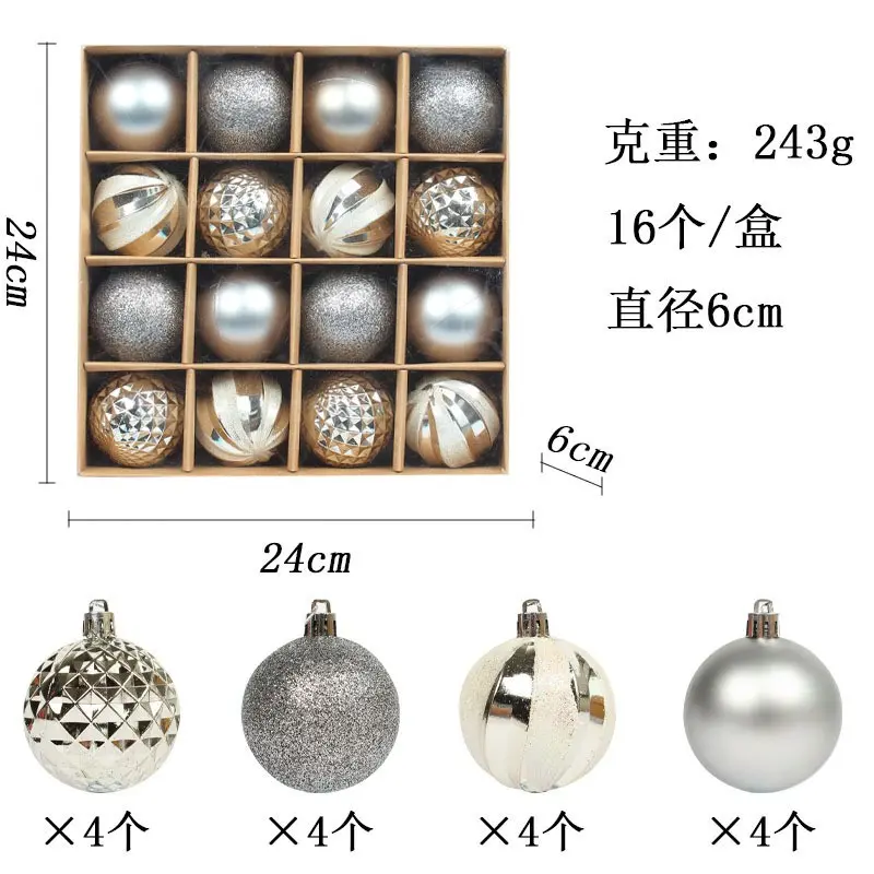 Christmas Ornaments YSN-C-0001-174