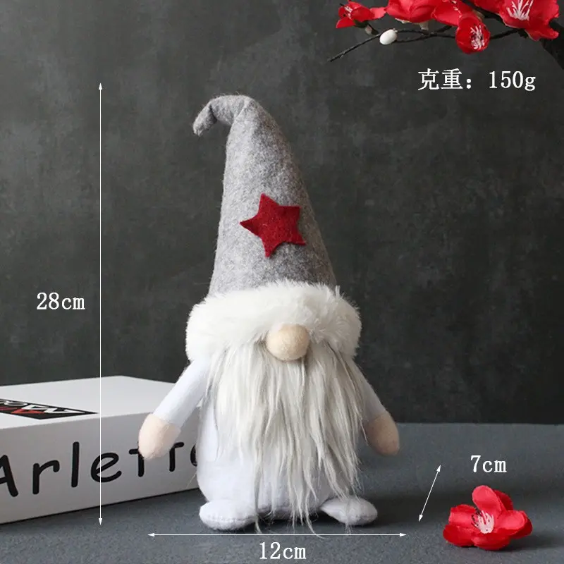 Christmas Figurines YSN-C0-00001-300