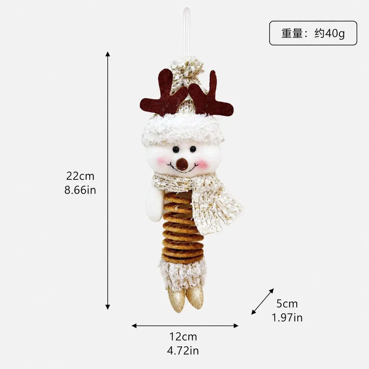 Christmas Hanging Decorations YSN-C-OOOO2-69