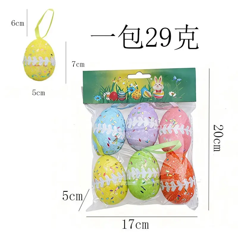 Easter Eggs & Bunnies YSN-E-0009-12